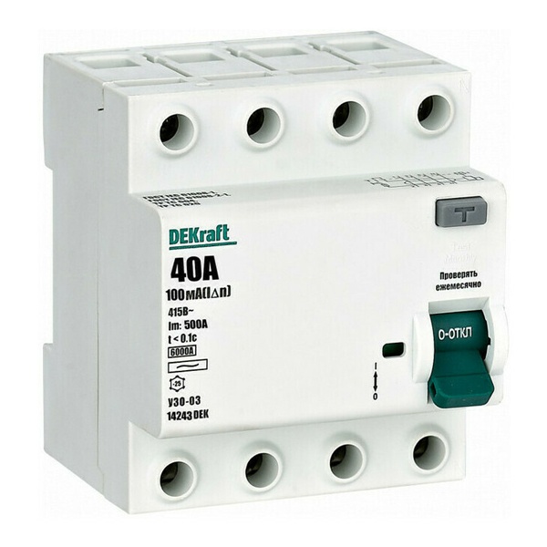 Дифференциальный выключатель УЗО-03 4P 40А 100мА тип AC 6кА DEKraft