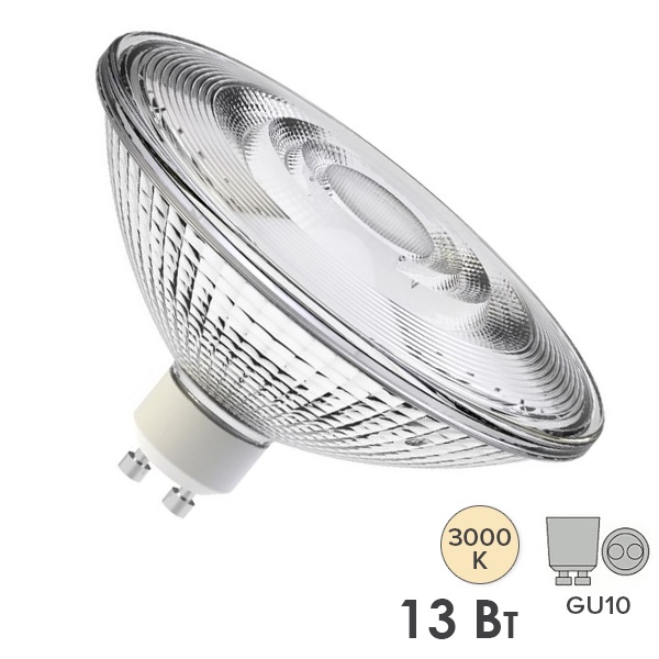 Лампа светодиодная SYLVANIA RefLED ES111 13W/830 220V GU10 1150lm DIM 25° 25000h 65x111mm