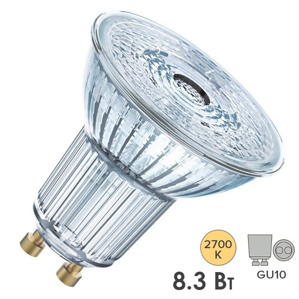 Лампа светодиодная Osram PARATHOM PAR16 GL 80 8,3W/927 36° DIM 230V GU10 575lm