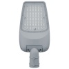 Консольный светодиодный светильник Navigator 80 157 NSF-PW7-60-3K-LED 60W 3000К 9625Lm IP65