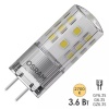 Лампа светодиодная Osram LED PPIN 35 3.6W/827 GY6.35 12V 400Lm