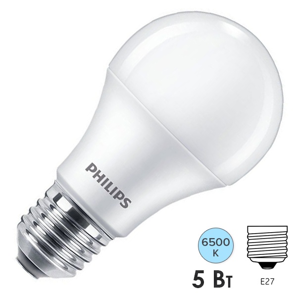 Лампа светодиодная Philips ESSENTIAL LEDBulb A60 5W (40W) E27 6500K 220V 540lm холодный свет