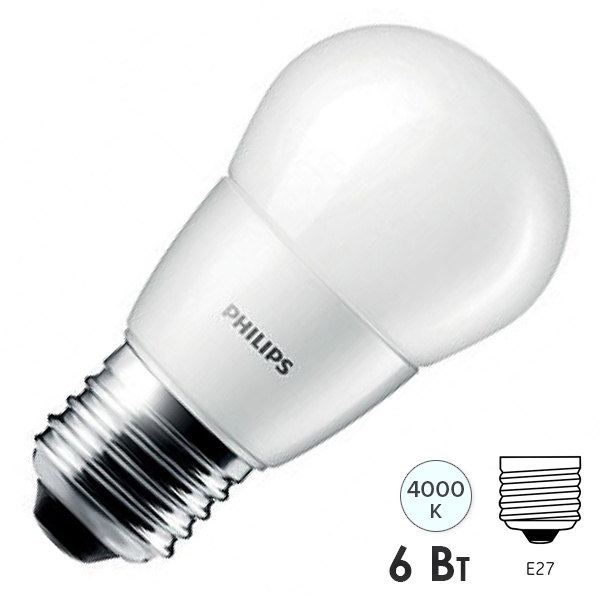 Лампа светодиодная шарик Philips ESS LED Lustre P45 6W (75W) 840 230V E27 FR 620lm