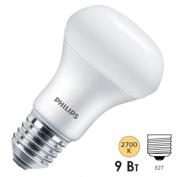 Светодиодная лампа Philips LED R63 ESS 9W (70W) 230V 2700K E27 980Lm тёплый свет