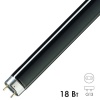 Лампа ультрафиолетовая T8 TL-D 18W/108 BLB G13 365nm черное стекло Philips