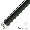 Лампа ультрафиолетовая T8 TL-D 36W/108 BLB G13 365nm 1200mm черное стекло Philips