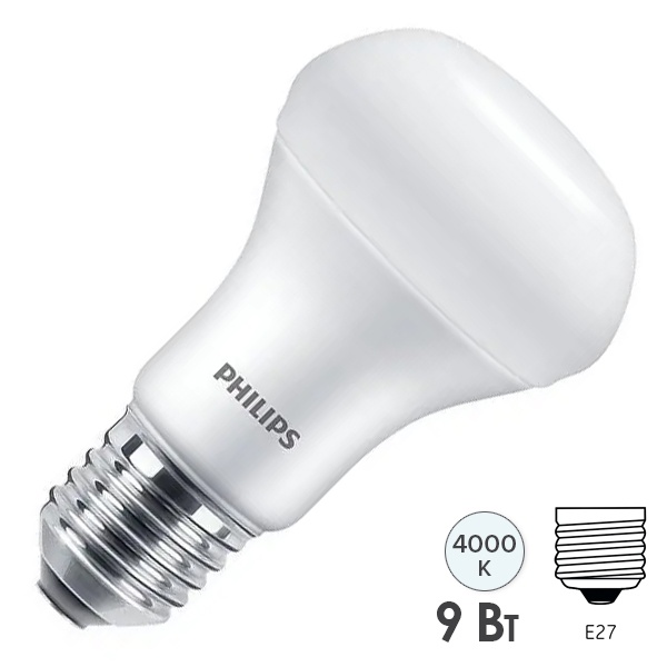Лампа светодиодная Philips R63 ESS LED 9/840 (70W) 4000K E27 980Lm 230V