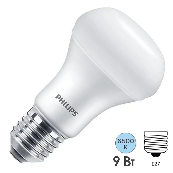 Лампа светодиодная Philips R63 ESS LED 9/865 (70W) 6500K E27 980Lm 230V