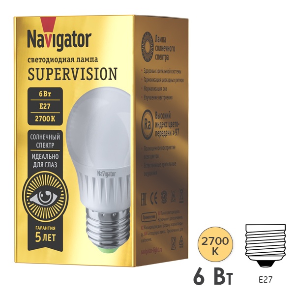 Лампа светодиодная шарик Navigator 80 542 NLL-G45-6-230-2.7K-E27-FR-SV 6W 2700K 540lm теплый свет