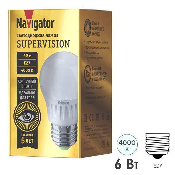 Лампа светодиодная шарик Navigator 80 543 NLL-G45-6-230-4K-E27-FR-SV 6W 4000K 600lm белый свет