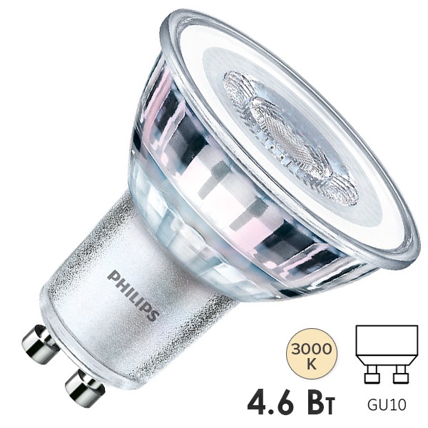 Лампа светодиодная Philips Essential LED 4.6W/830 (50W) 230V GU10 36° 410lm