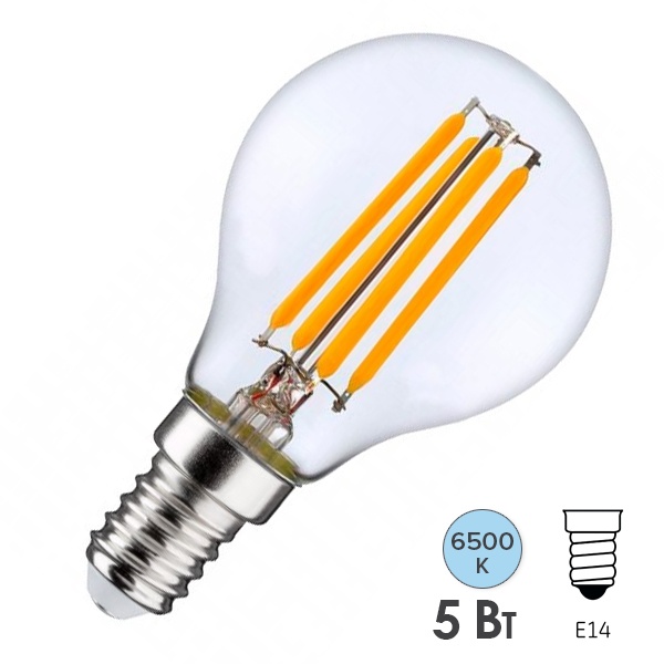 Лампа филаментная шарик Osram LED STAR CL P60 5W/865 600Lm E14 Filament 230V