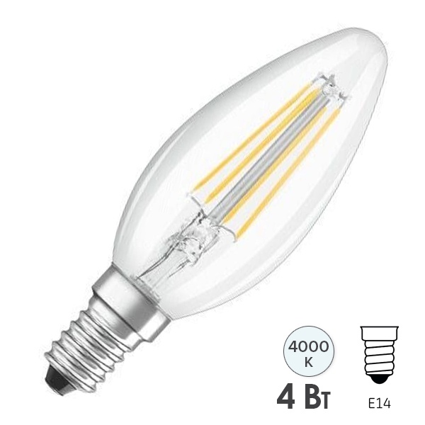 Лампа филаментная свеча Osram LED STAR CL B40 4W/840 470Lm E14 Filament 230V