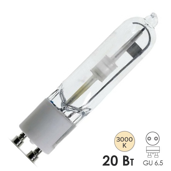 Лампа металлогалогенная GE CMH 20W T UVC 830 GU6,5 1615lm d13x52mm (МГЛ)