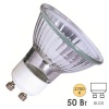 Лампа галогенная Foton HP51 50W 220V GU10