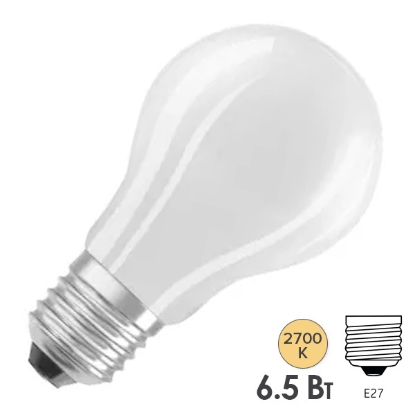 Лампа филаментная Osram PARATHOM CLAS A 6,5W/827 (60W) 230V E27 матовая Filament