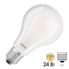 Лампа филаментная Osram LED STAR A 24W/827 (200W) FR 230V E27 матовая Filament