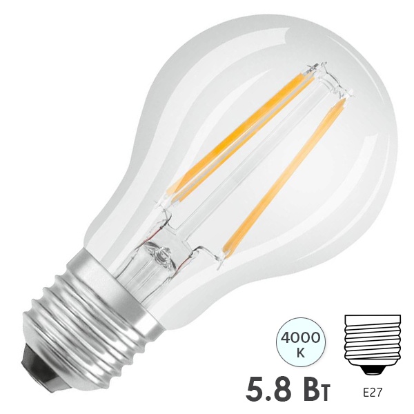 Лампа филаментная Osram LED SUPERISTAR PLUS CLASSIC A 5,8W/940 (60W) CL 230V E27 DIM 806Lm Filament
