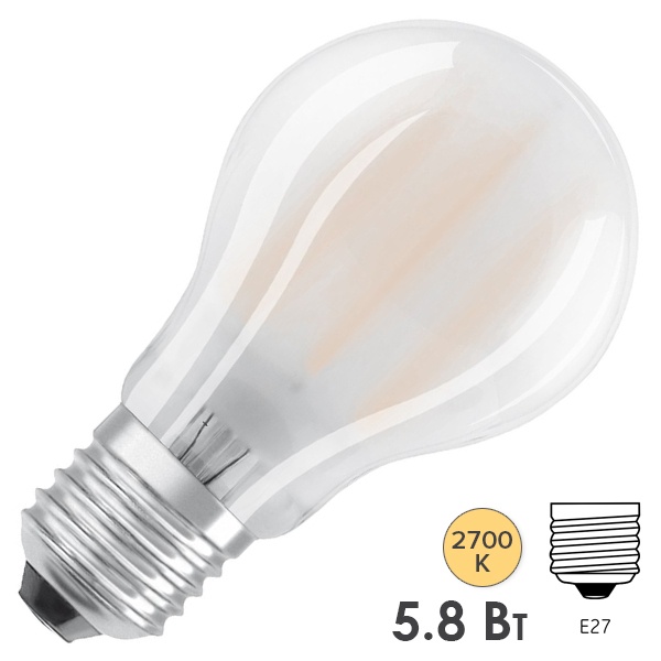 Лампа филаментная Osram LED SUPERISTAR PLUS CLASSIC A 5,8W/927 (60W) FR 230V E27 DIM 806Lm Filament