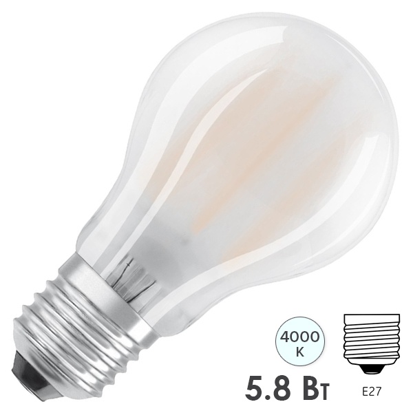 Лампа филаментная Osram LED SUPERISTAR PLUS CLASSIC A 5,8W/940 (60W) FR 230V E27 DIM 806Lm Filament