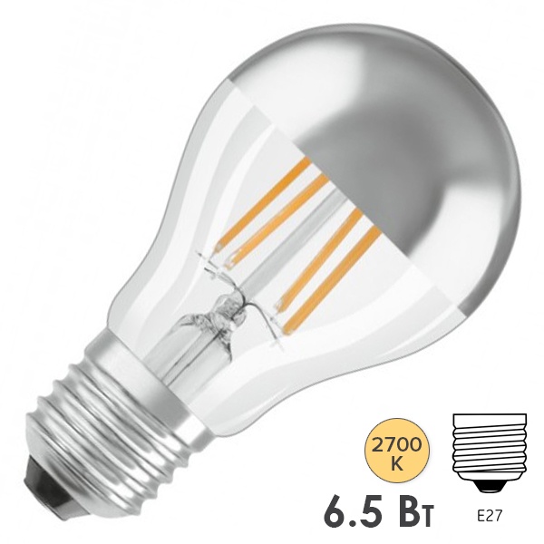 Лампа светодиодная Osram CL A MIRROR S 6.5W/827 230V FIL E27 650Lm d60x105mm Серебряное покрытие