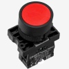 Кнопка управления NP2-EA45 без подсветки красная 1НО+1НЗ d22мм IP40 CHINT