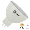 Лампа светодиодная ЭРА LED MR16-8W-12V-827-GU5.3 софит теплый белый свет (5056396236085)