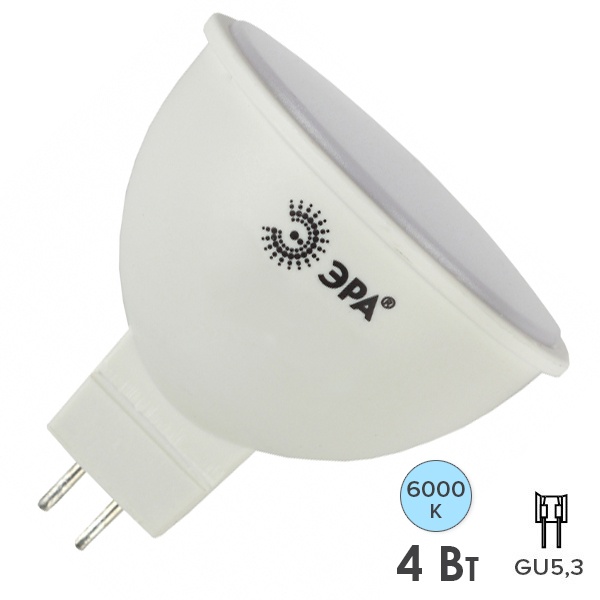 Светодиодная лампа LED MR16-4W-860-GU5.3 6000K 220V ЭРА (5056396234586)