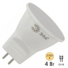 Лампа светодиодная ЭРА LED MR11-4W-827-GU4 220V теплый белый свет (5056396234494)