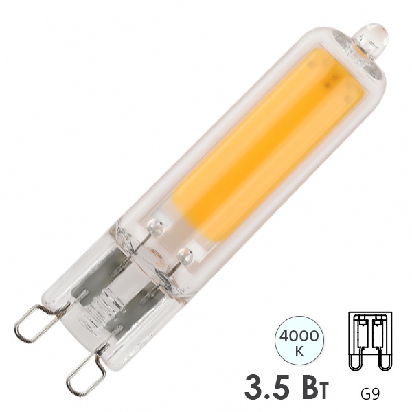 Лампа светодиодная ЭРА LED JCD-3,5W-GL-840-G9 белый свет 235729