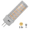 Лампа светодиодная ЭРА LED JC-5W-12V-CER-827-G4 теплый свет 235811
