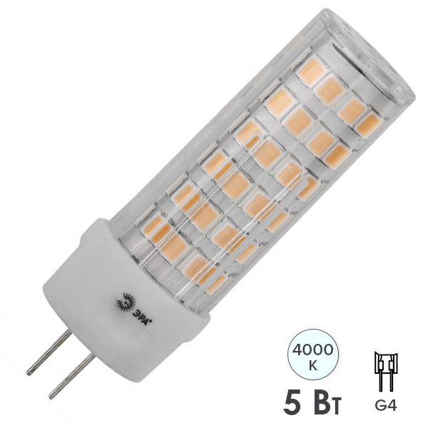 Лампа светодиодная ЭРА LED JC-5W-12V-CER-840-G4 белый свет 235842