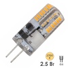 Лампа светодиодная ЭРА LED-JC-2,5W-12V-SLC-827-G4 силикон теплый свет 235873