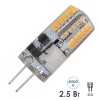 Лампа светодиодная ЭРА LED-JC-2,5W-12V-SLC-840-G4 силикон белый свет 235903