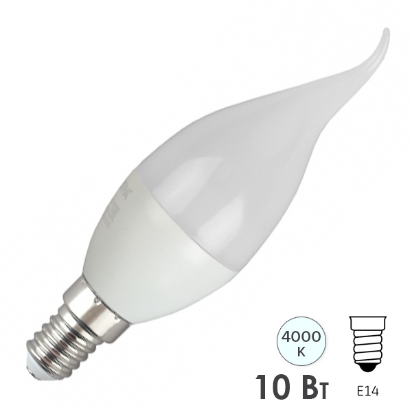 Лампа светодиодная свеча на ветру ЭРА RED LINE LED BXS 10W 840 E14 R белый свет (5056396284246)