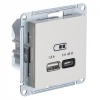 Зарядка USB тип А + тип С 45W высокоскоростная зарядка QC, PD,SE AtlasDesign, бежевый