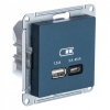 Зарядка USB тип А + тип С 45W высокоскоростная зарядка QC, PD,SE AtlasDesign, изумруд