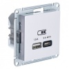 Зарядка USB тип А + тип С 45W высокоскоростная зарядка QC, PD,SE AtlasDesign, жемчуг