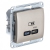 Зарядка USB тип С 65W высокоскоростная зарядка QC, PD,SE Glossa, титан