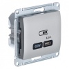 Зарядка USB тип С 65W высокоскоростная зарядка QC, PD,SE Glossa, платина