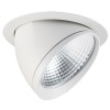 Светильник светодиодный Downlight Signo205 LED 40W 3000K 40° 2900lm поворотный D225/d205x170mm