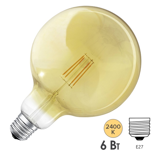 Светодиодная лампа LEDVANCE шар GLOBE 125 WiFi DIM 55 6W 2400K E27 725Lm GOLD d124x168mm