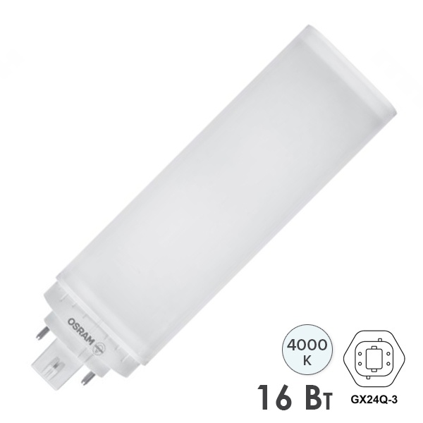 Лампа компактная светодиодная DULUX T/E 32 LED 16W/840 4000K HF GX24q-3 (ЭПРА-220V) Osram