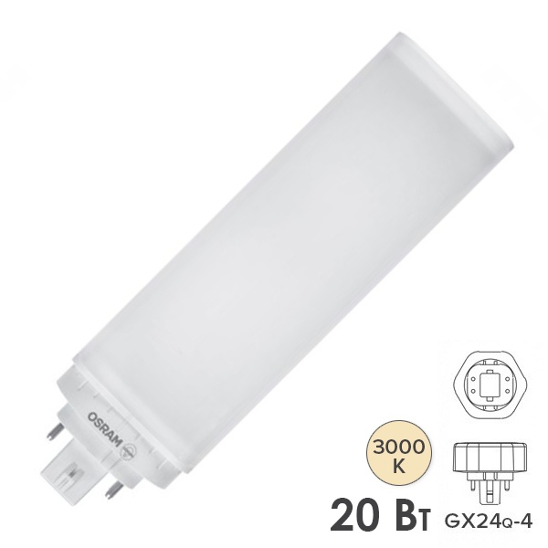 Лампа светодиодная Osram DULUX T/E 42 LED 20W/830 HF GX24q-4 (работа с ЭПРА и 220V)