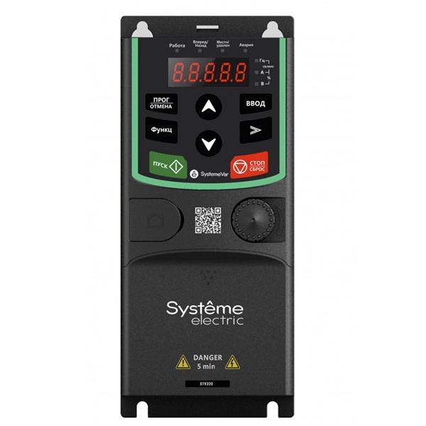 Преобразователь частоты SystemeVar STV320 0,75 кВт вход 9,3А выход 4,2А 220В Systeme Electric