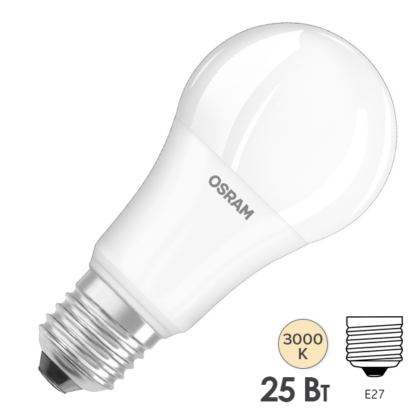 Лампа светодиодная OSRAM LED Value LVCLA200 25SW/830 (200W) 230V FR E27 2000lm d65x132mm