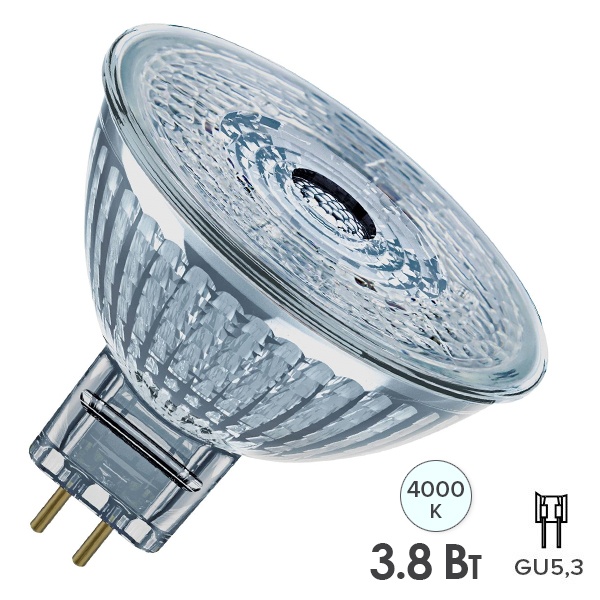 Лампа светодиодная Osram LEDS MR16 35 3,8W/840 36° 12V GU5.3 350Lm стекло
