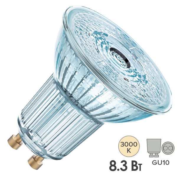 Лампа светодиодная Osram LED PARATHOM Spot PAR16 GL 80 8,3W/930 DIM 230V 60° GU10 575lm