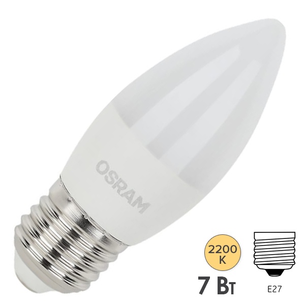 Лампа светодиодная свеча Osram LED LS B60 7W/827 230V FR E27 600lm