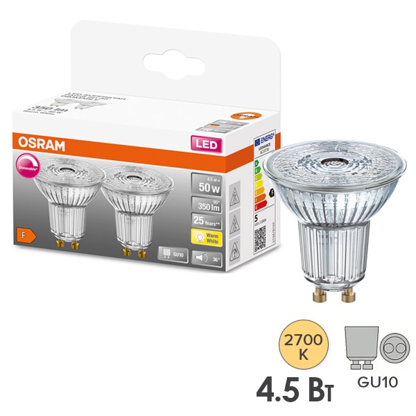Лампа светодиодная Osram LS PAR16 50 4,5W/927 36° DIM 230V GU10 350lm упаковка 2шт.
